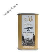 Olio Orolio Massage Oil 150ml  (150ml)